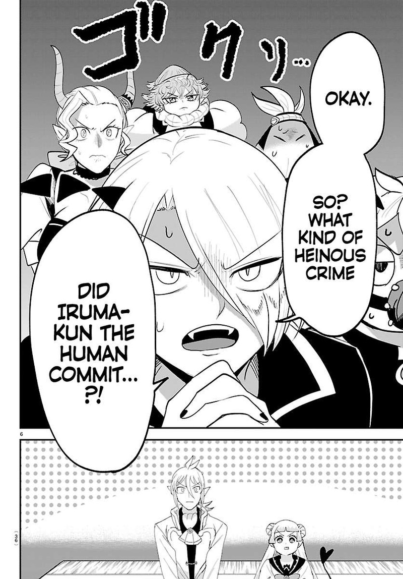 Read Mairimashita Iruma-kun Manga Online