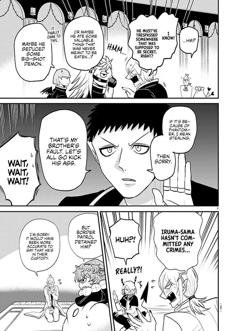 Read Mairimashita Iruma-kun Manga Online