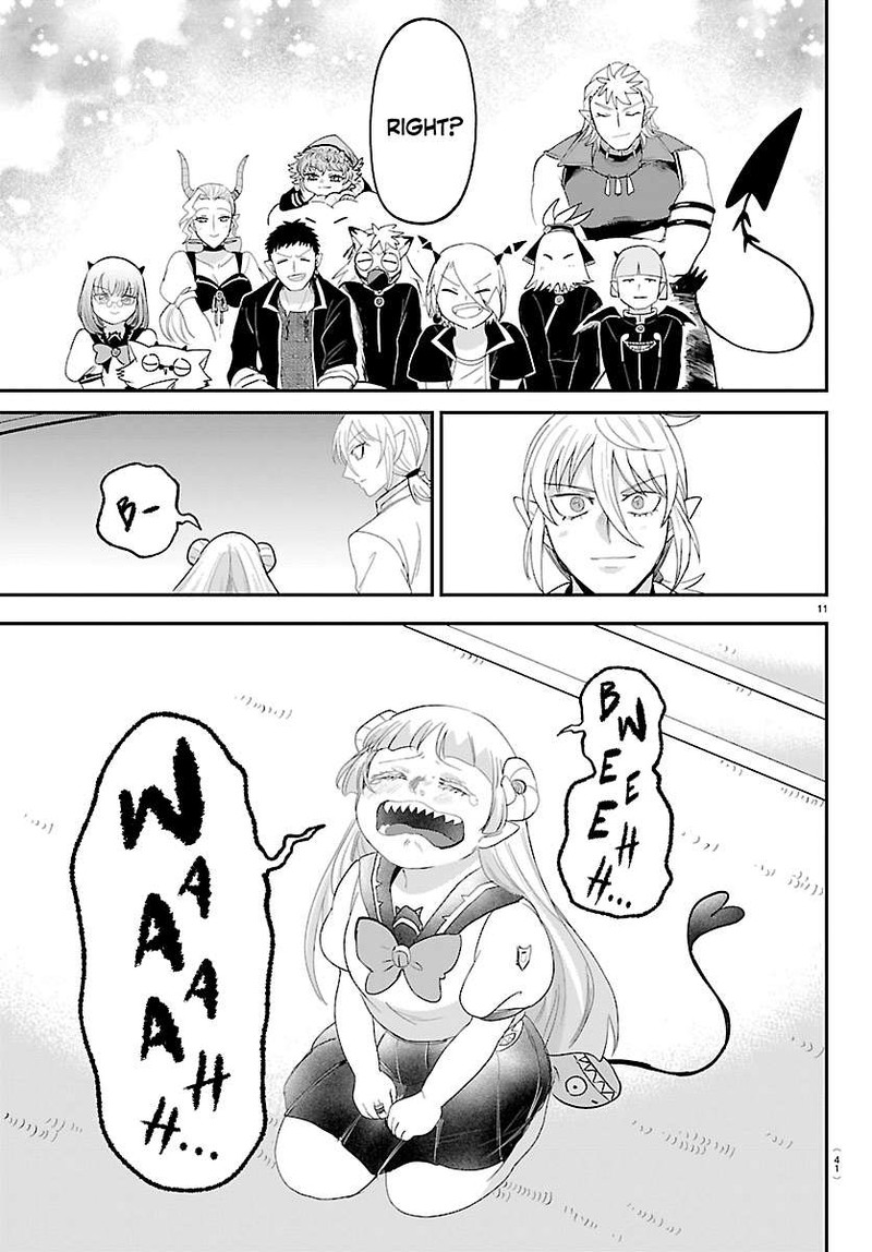 Read Mairimashita Iruma-kun Manga Online