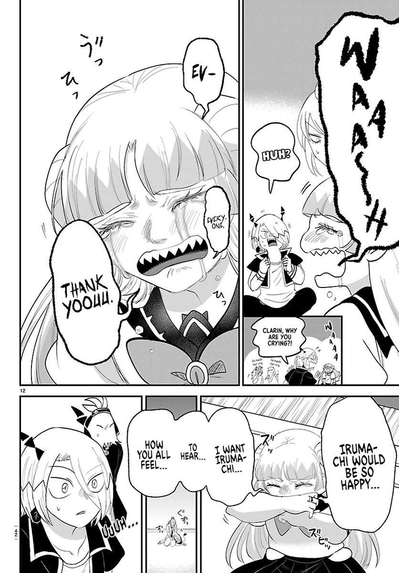 Read Mairimashita Iruma-kun Manga Online