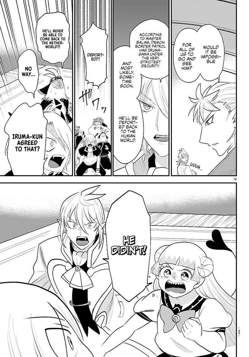 Read Mairimashita Iruma-kun Manga Online