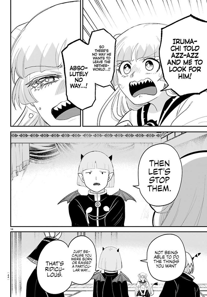 Read Mairimashita Iruma-kun Manga Online