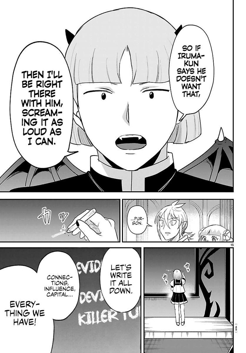 Read Mairimashita Iruma-kun Manga Online