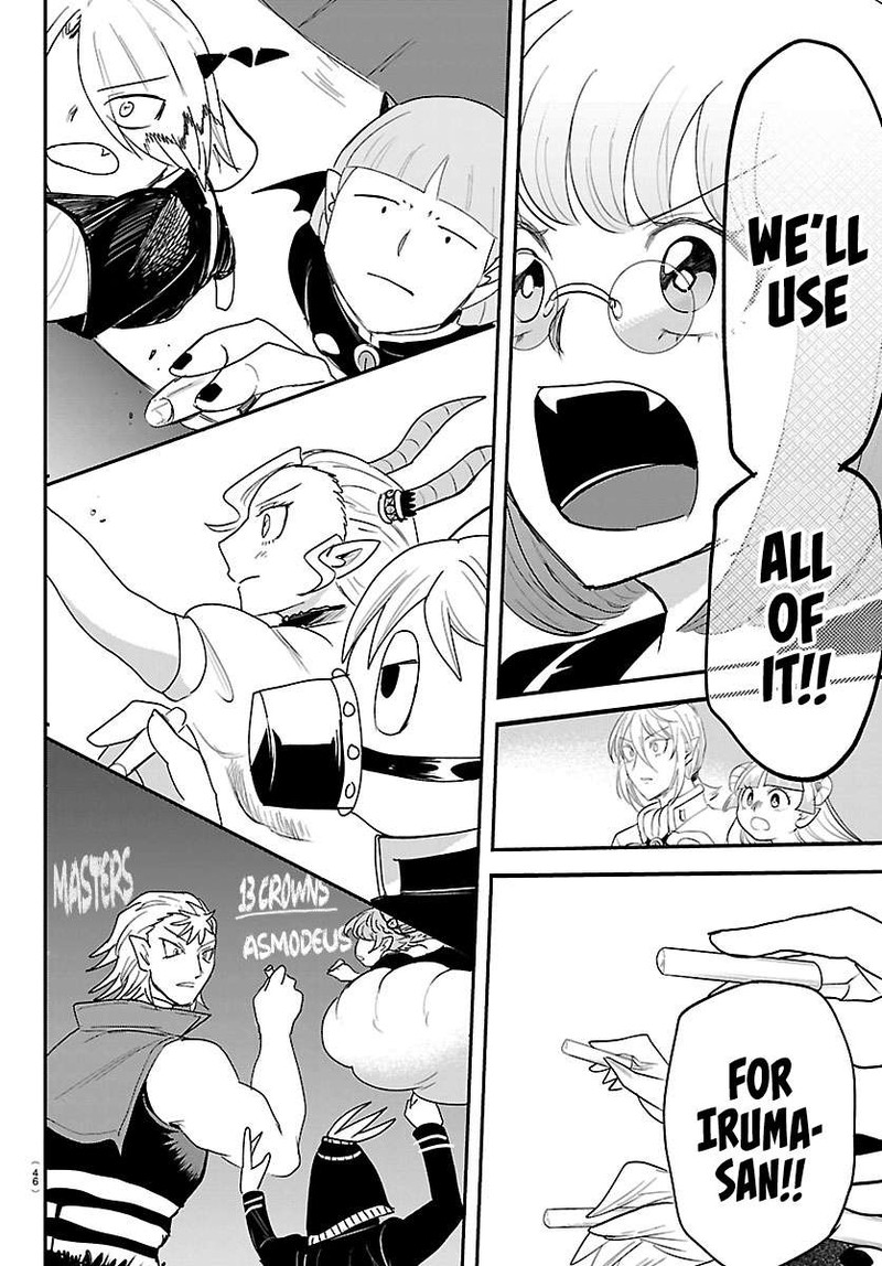 Read Mairimashita Iruma-kun Manga Online