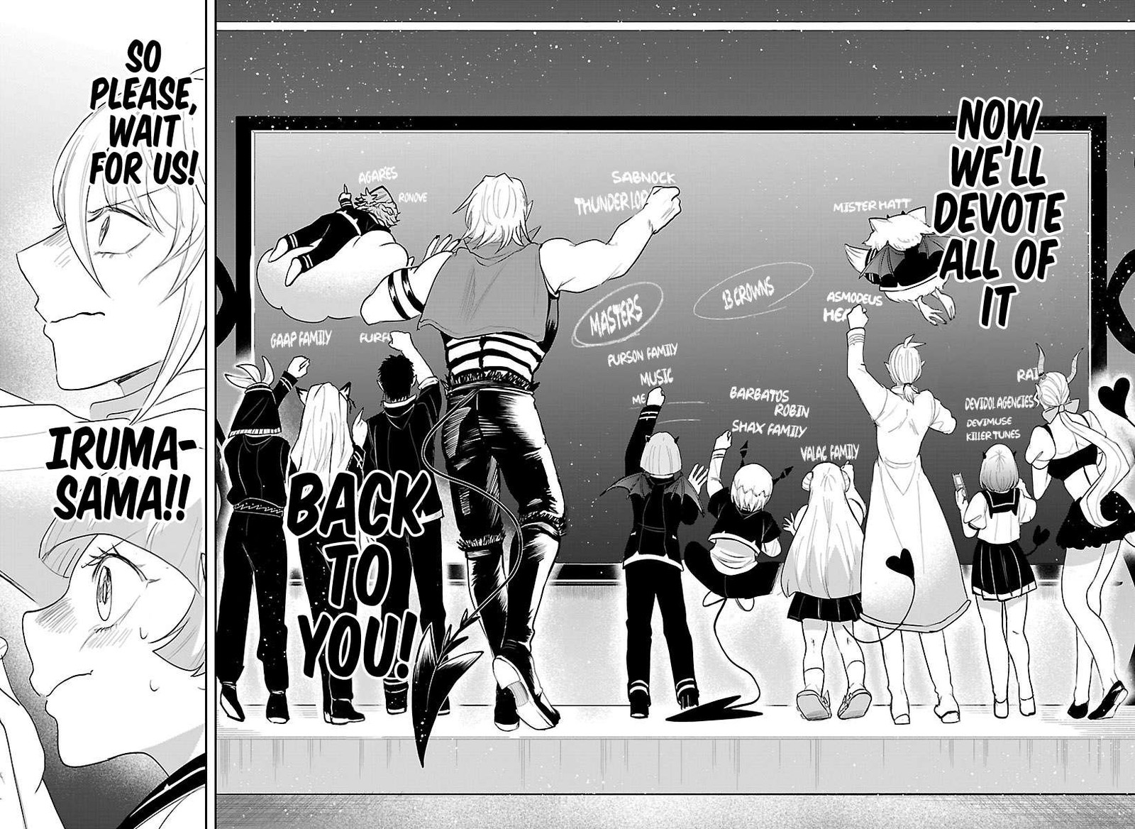 Read Mairimashita Iruma-kun Manga Online