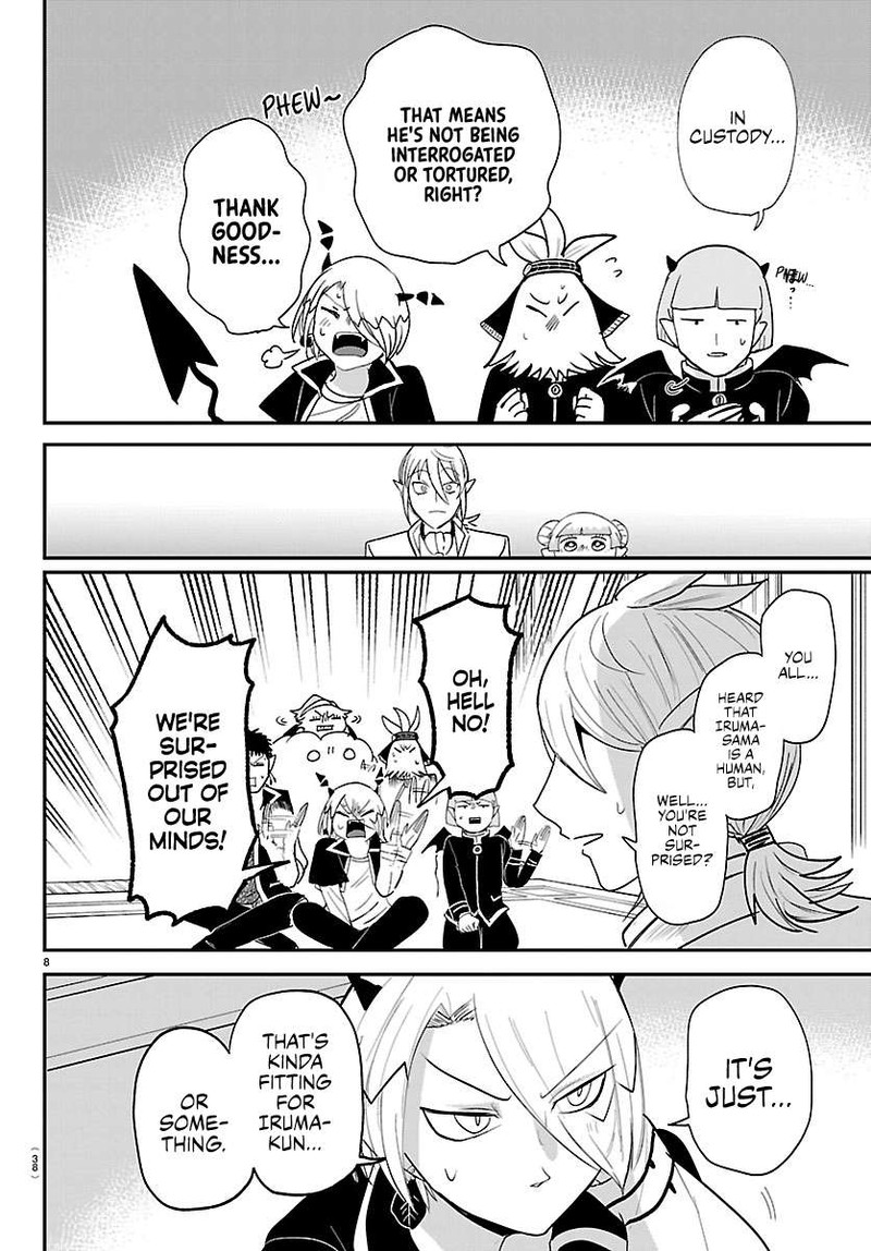 Read Mairimashita Iruma-kun Manga Online