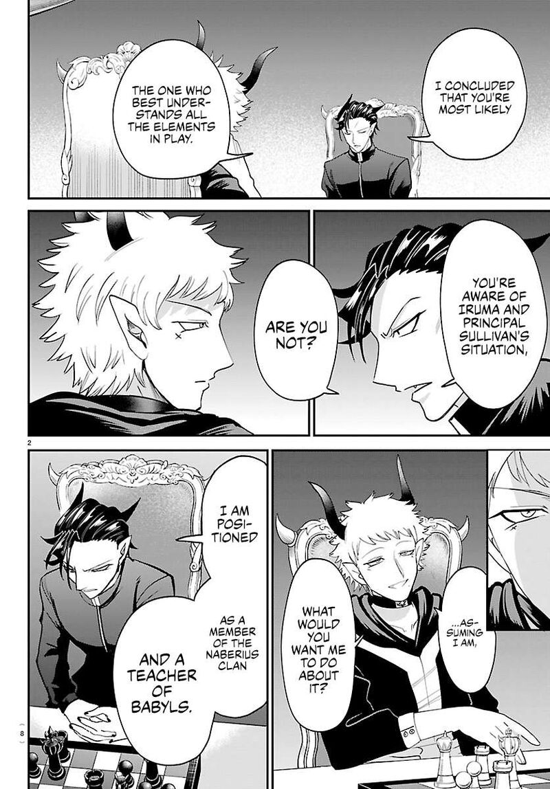 Read Mairimashita Iruma-kun Manga Online