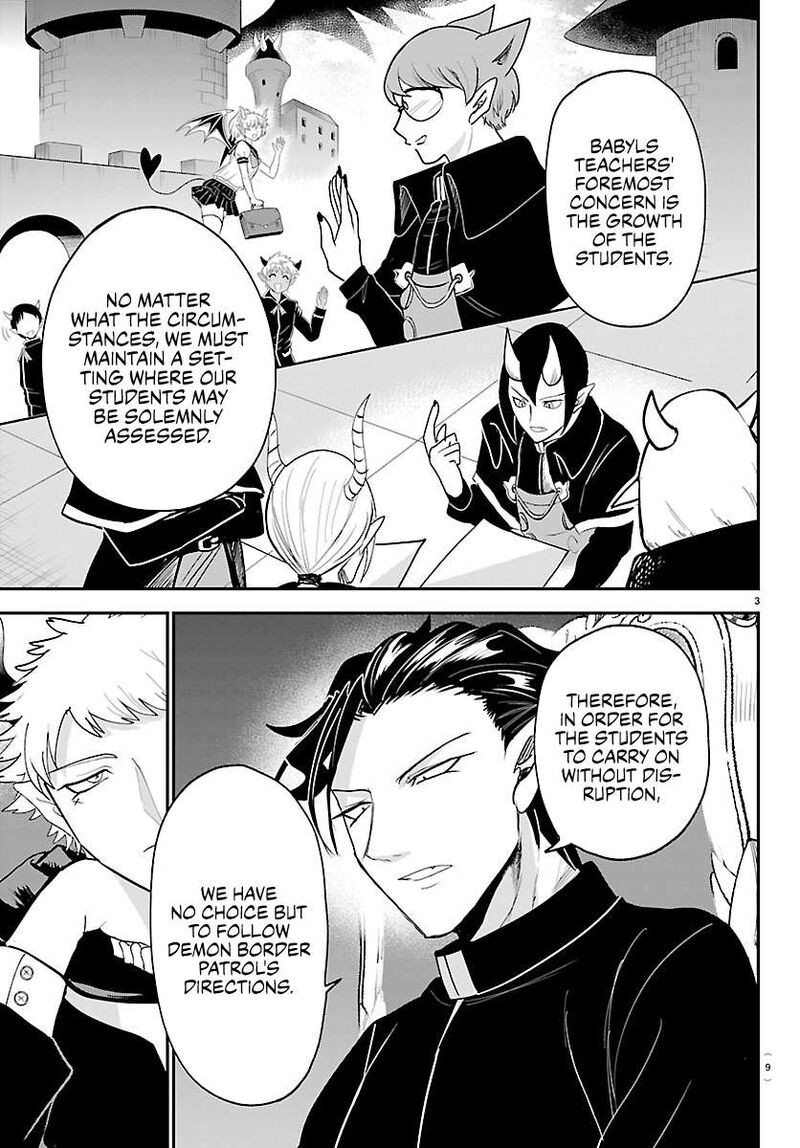 Read Mairimashita Iruma-kun Manga Online