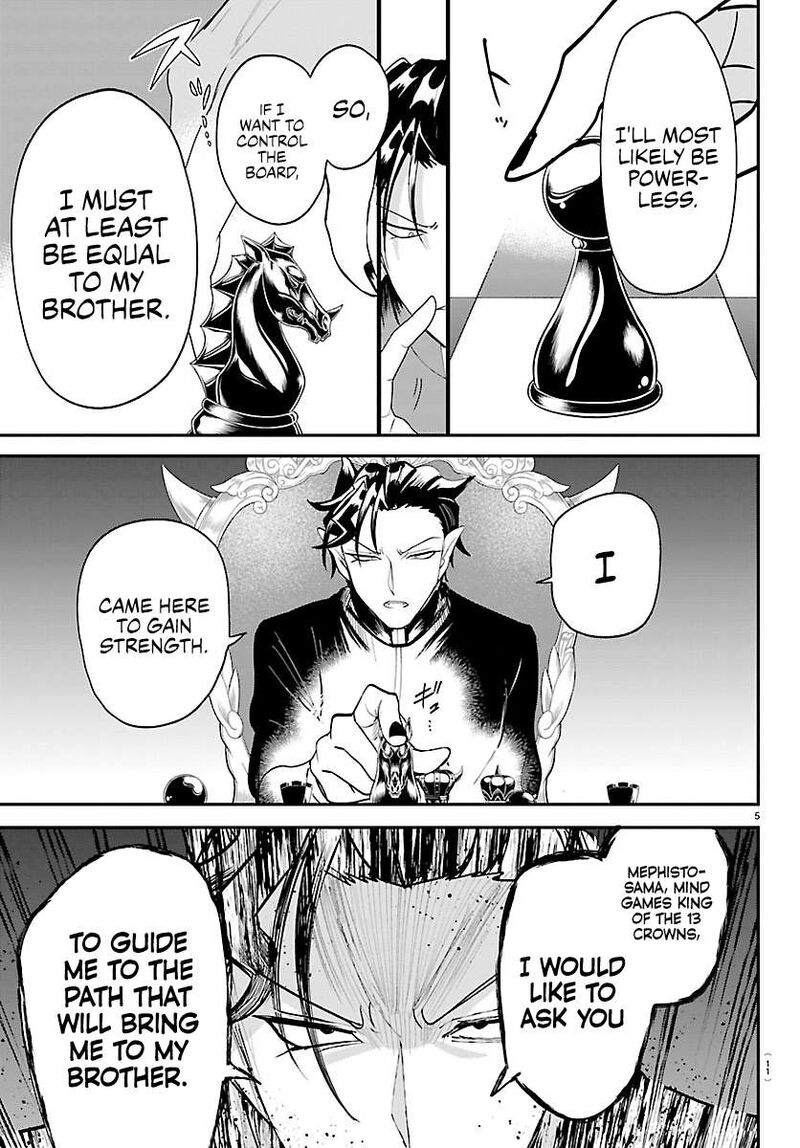 Read Mairimashita Iruma-kun Manga Online