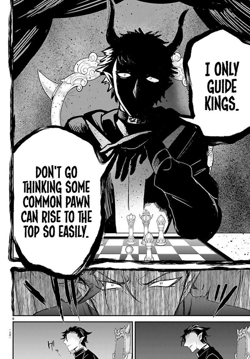 Read Mairimashita Iruma-kun Manga Online