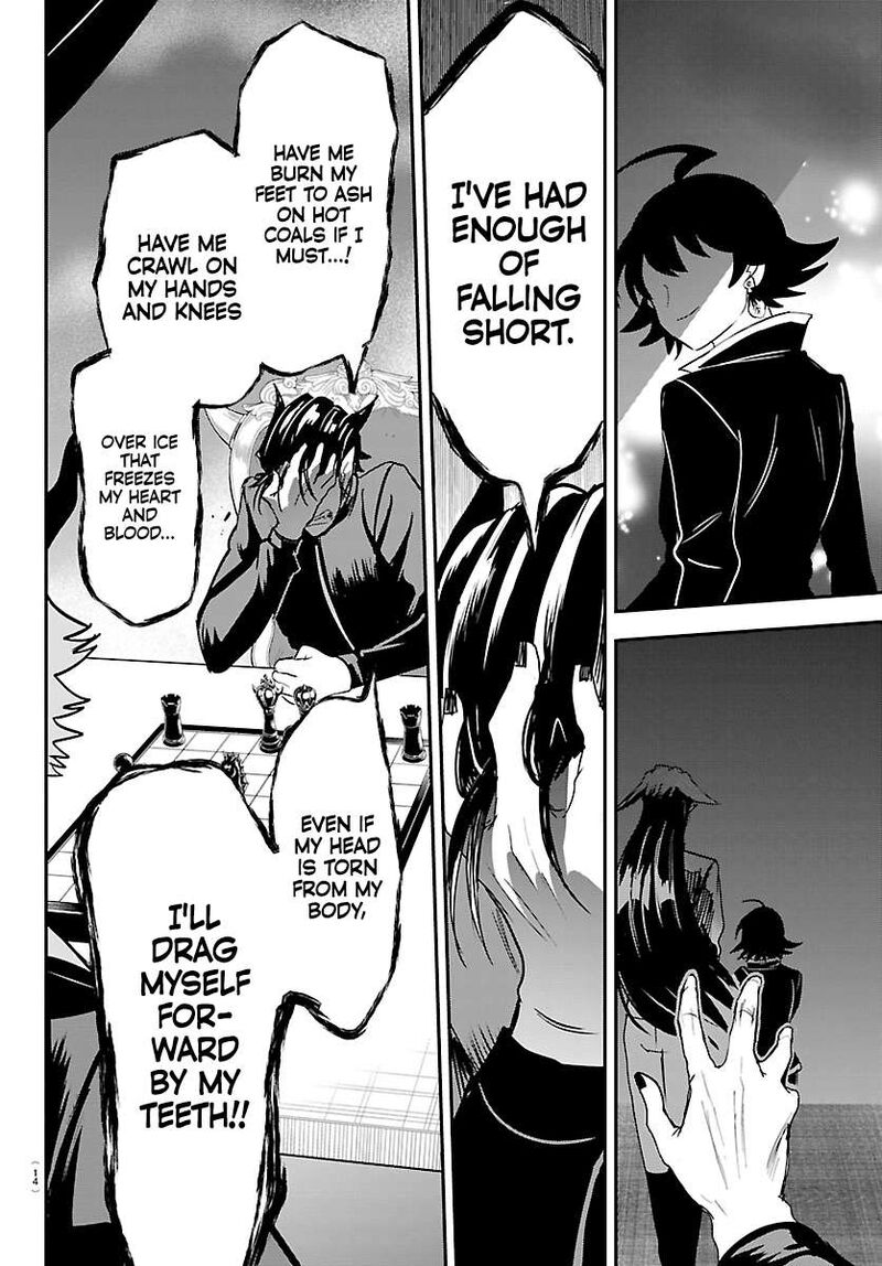 Read Mairimashita Iruma-kun Manga Online