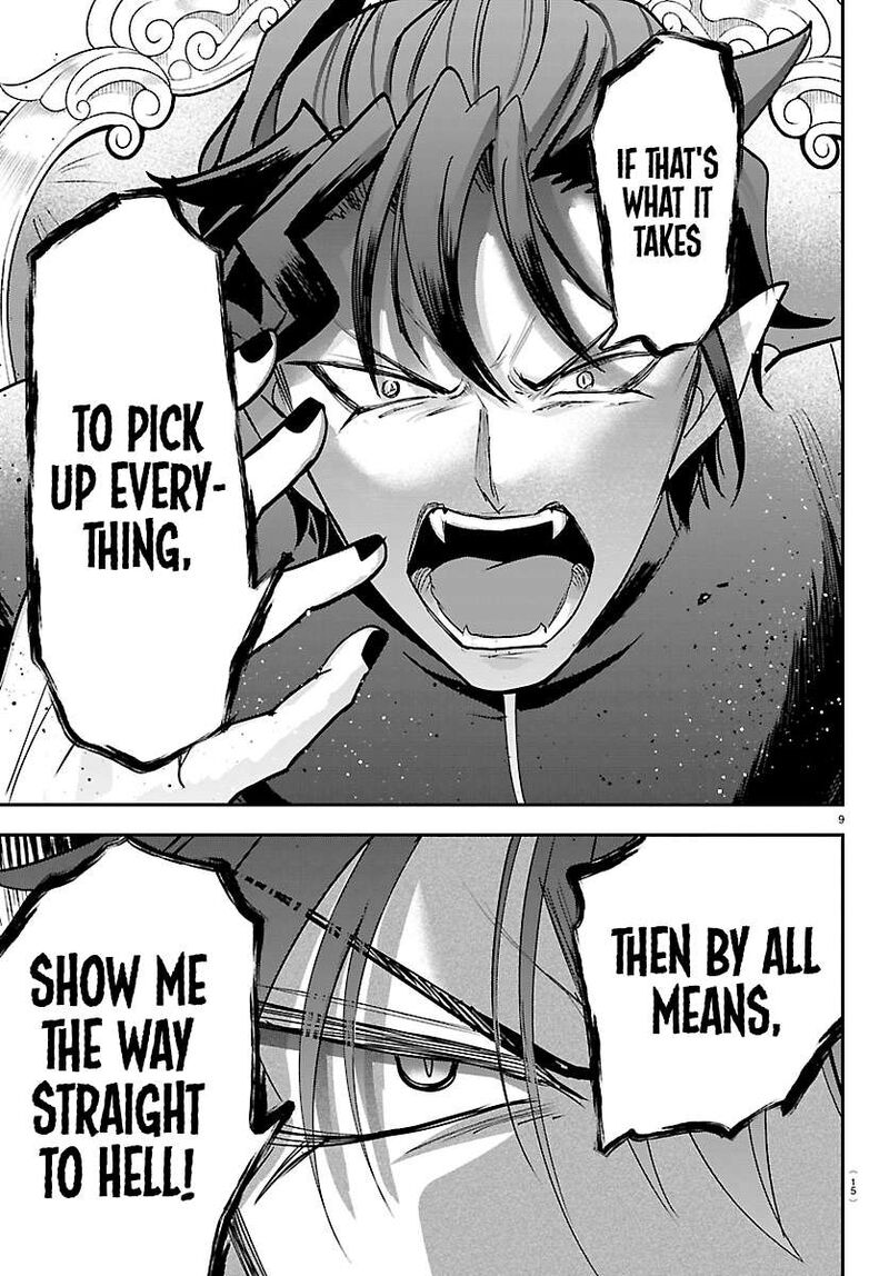 Read Mairimashita Iruma-kun Manga Online