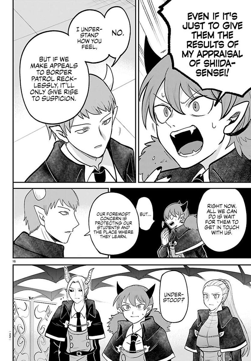 Read Mairimashita Iruma-kun Manga Online