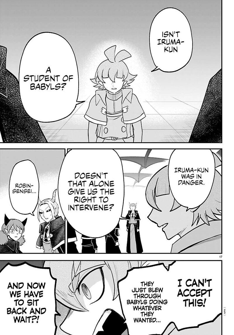 Read Mairimashita Iruma-kun Manga Online