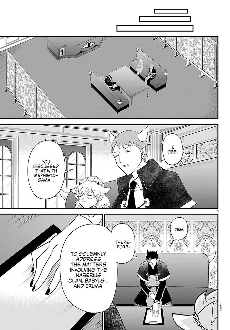 Read Mairimashita Iruma-kun Manga Online