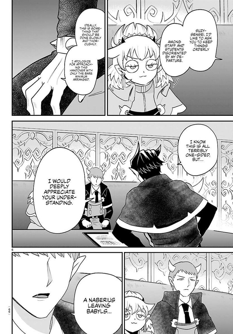 Read Mairimashita Iruma-kun Manga Online