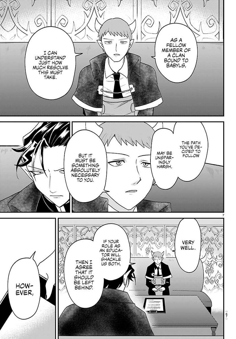 Read Mairimashita Iruma-kun Manga Online