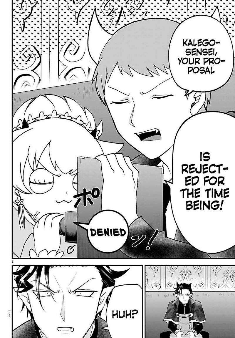 Read Mairimashita Iruma-kun Manga Online