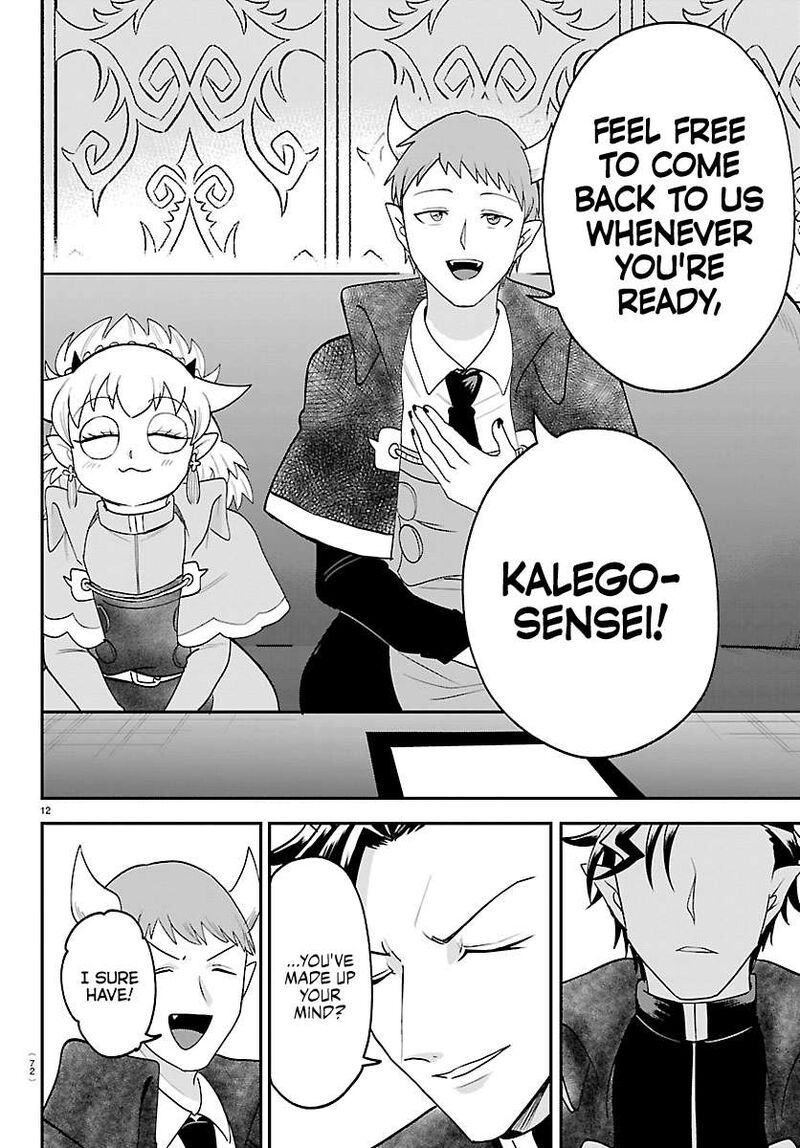 Read Mairimashita Iruma-kun Manga Online