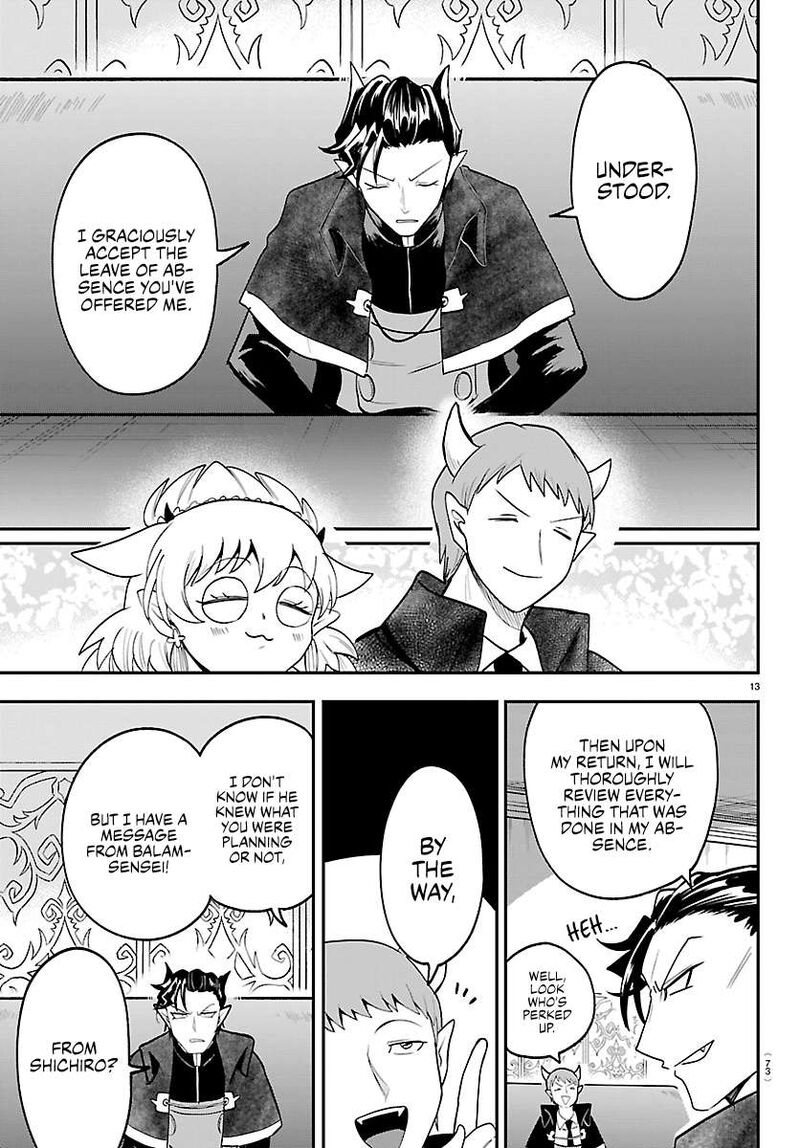 Read Mairimashita Iruma-kun Manga Online