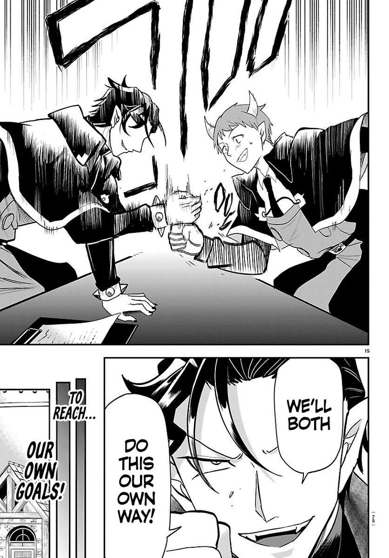 Read Mairimashita Iruma-kun Manga Online