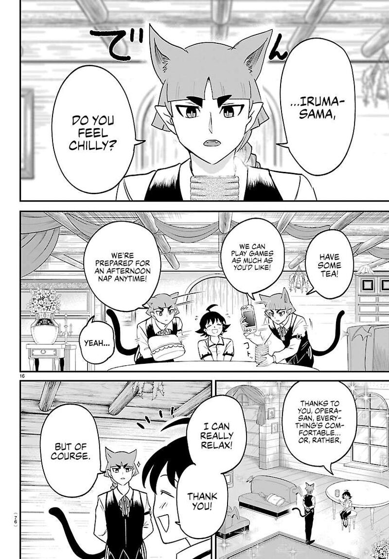 Read Mairimashita Iruma-kun Manga Online