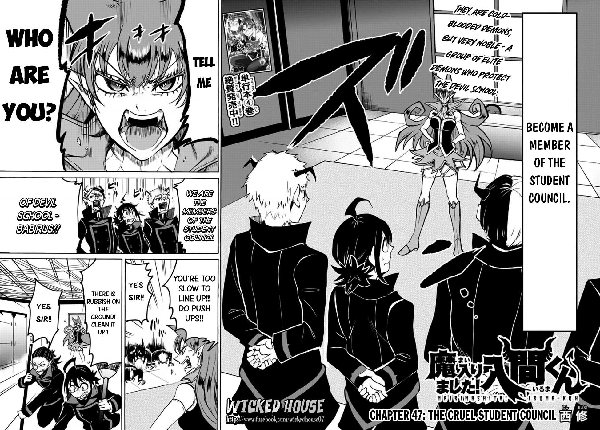 Read Mairimashita Iruma-kun Manga Online
