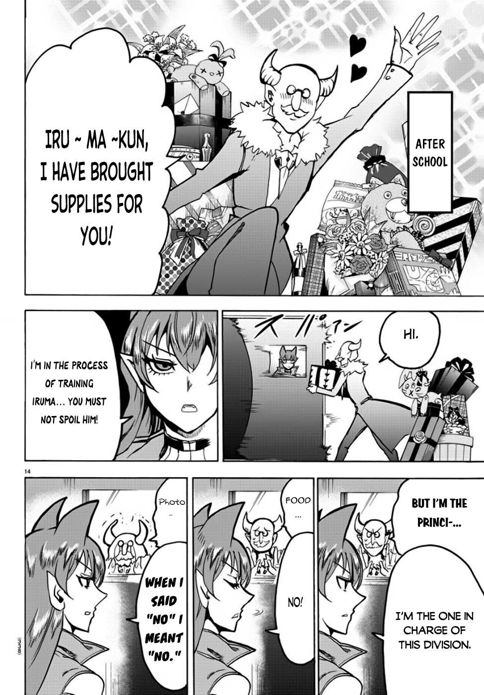 Read Mairimashita Iruma-kun Manga Online