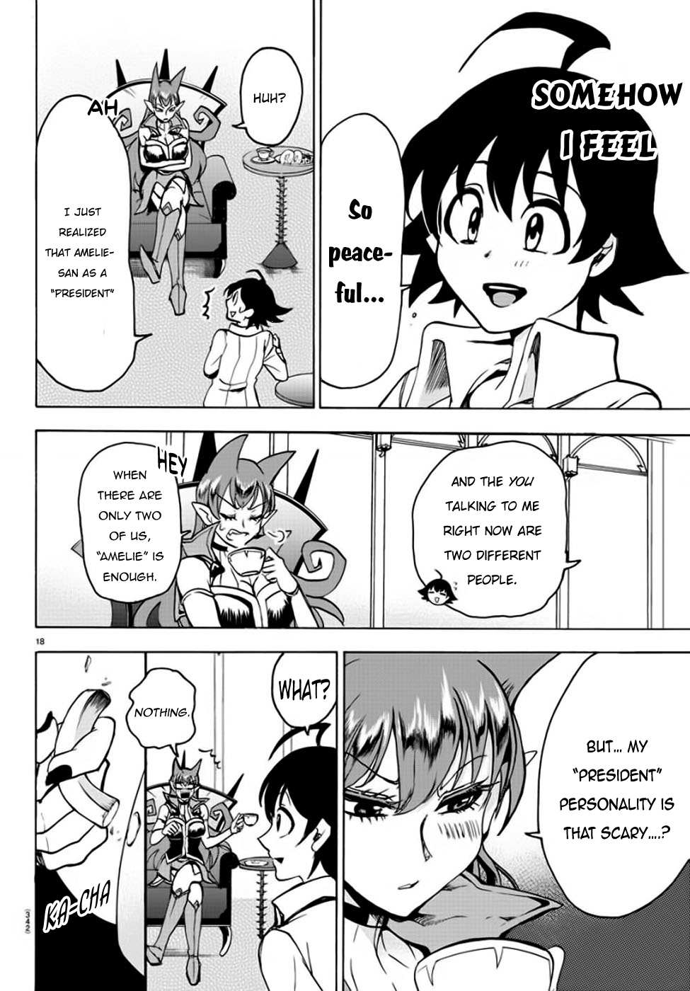 Read Mairimashita Iruma-kun Manga Online