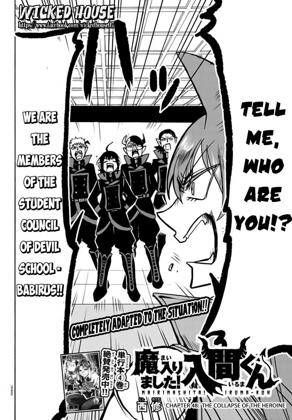 Read Mairimashita Iruma-kun Manga Online