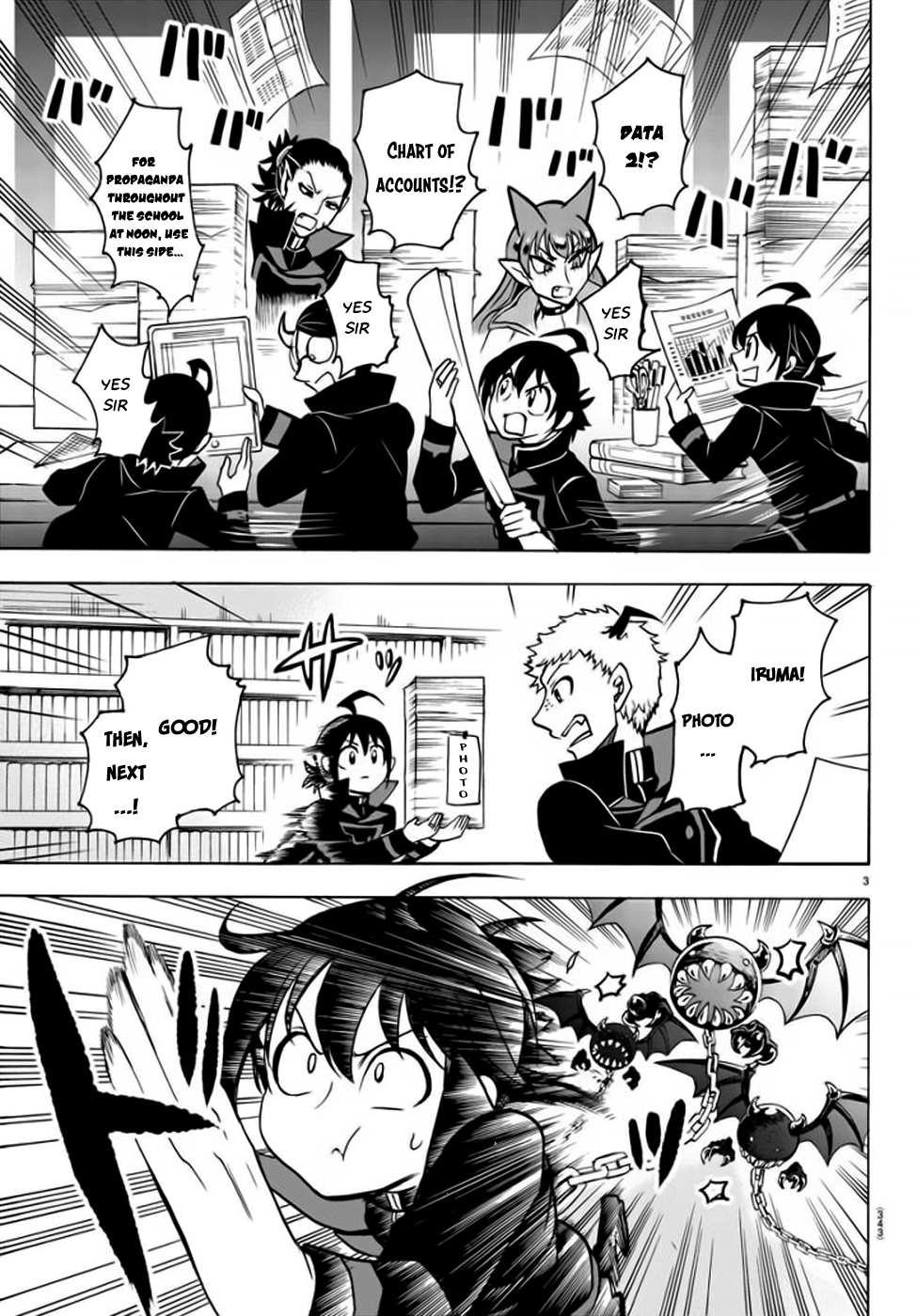 Read Mairimashita Iruma-kun Manga Online