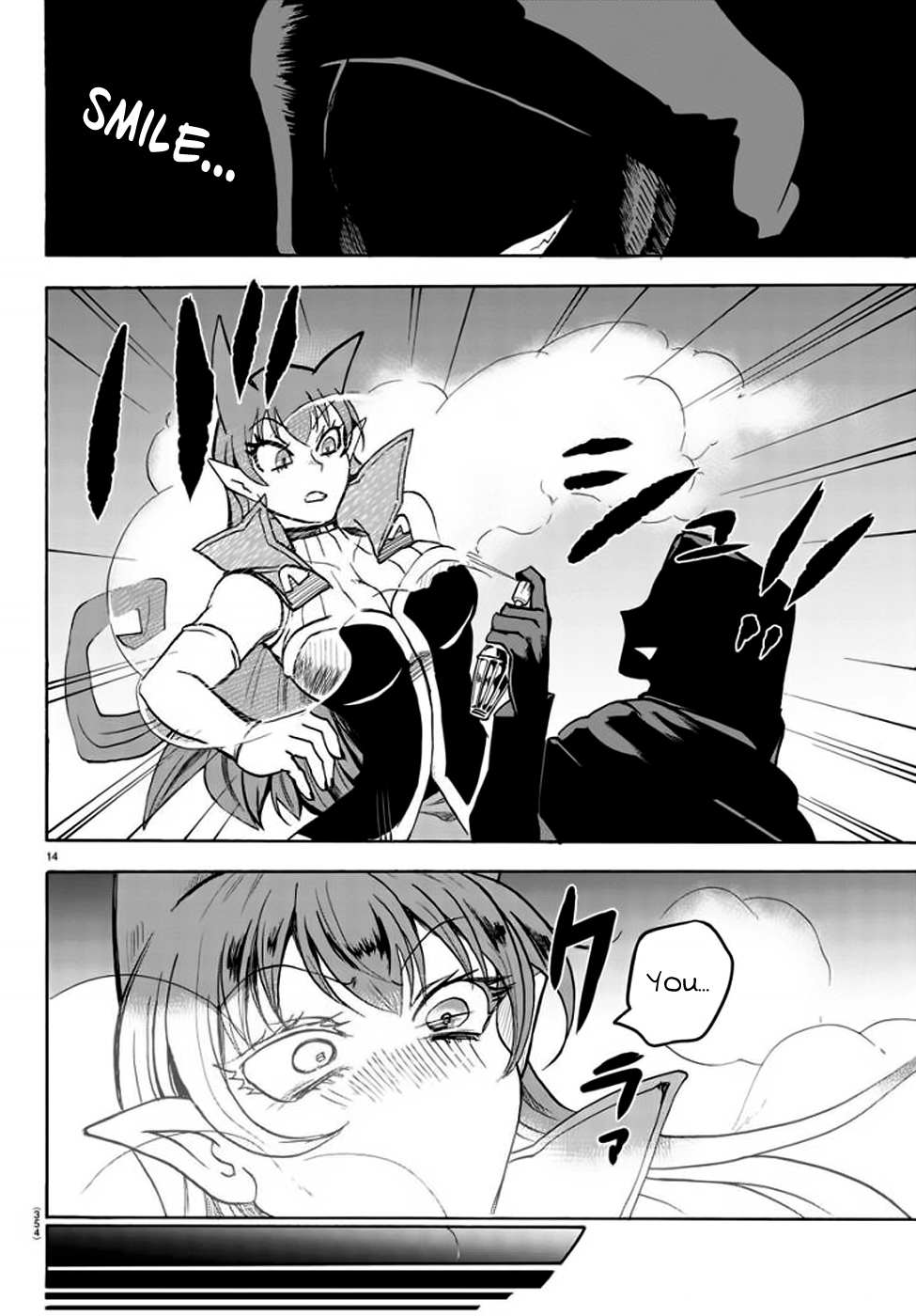 Read Mairimashita Iruma-kun Manga Online