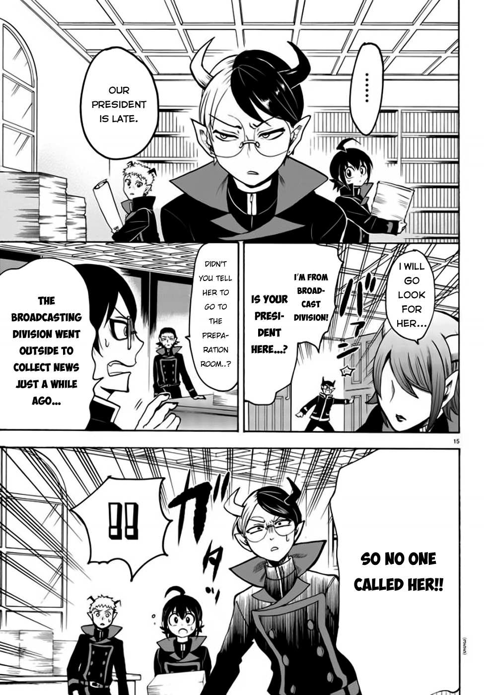 Read Mairimashita Iruma-kun Manga Online