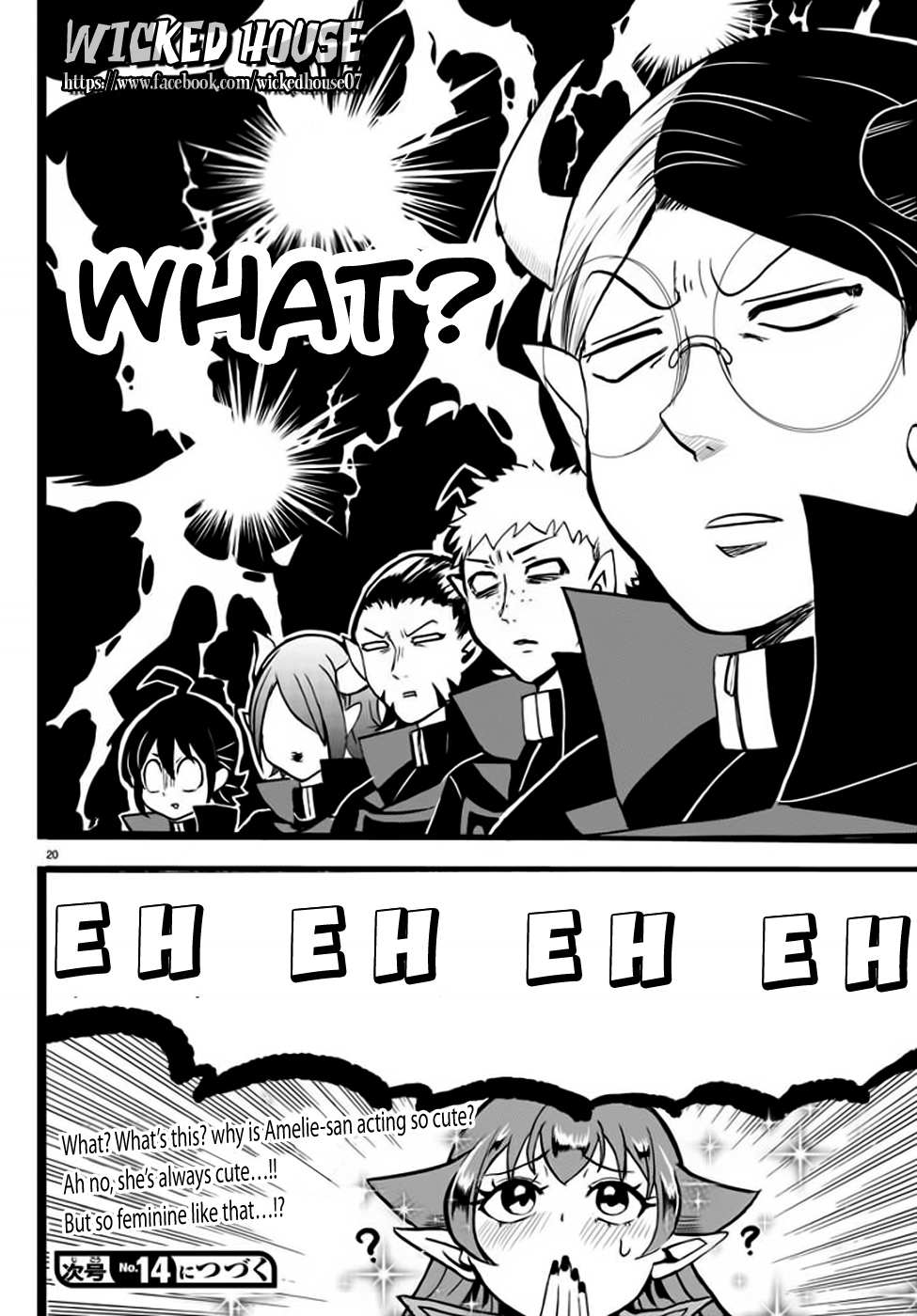 Read Mairimashita Iruma-kun Manga Online