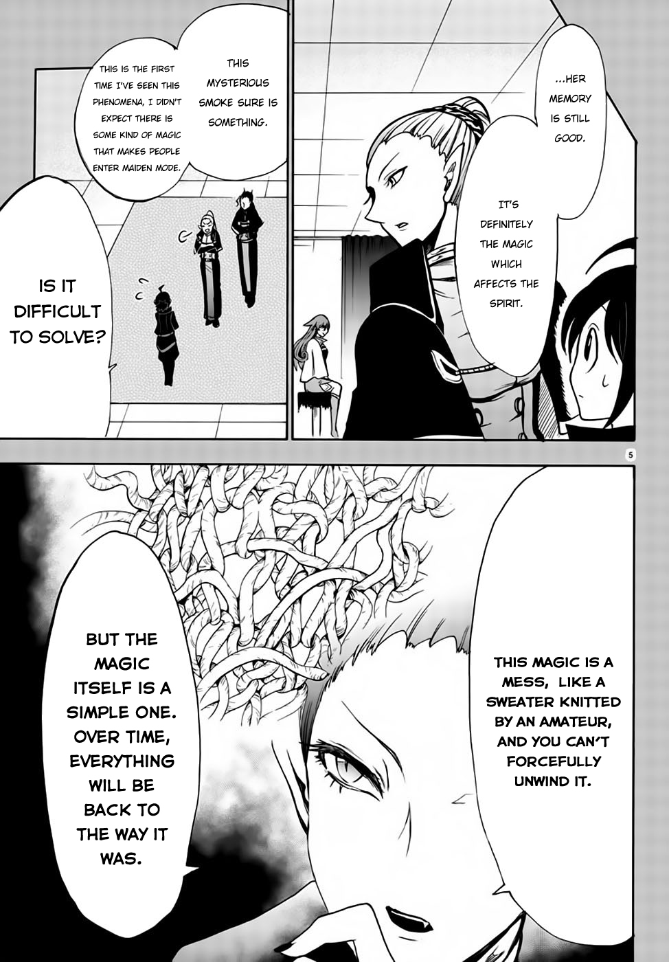 Read Mairimashita Iruma-kun Manga Online