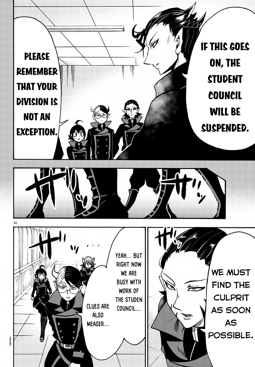 Read Mairimashita Iruma-kun Manga Online