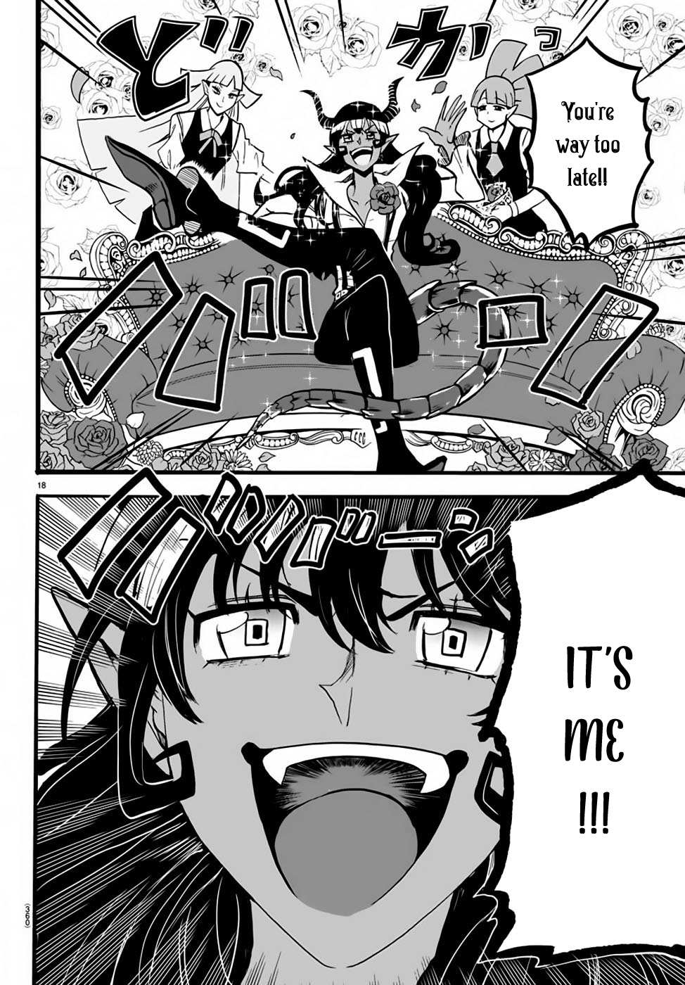 Read Mairimashita Iruma-kun Manga Online