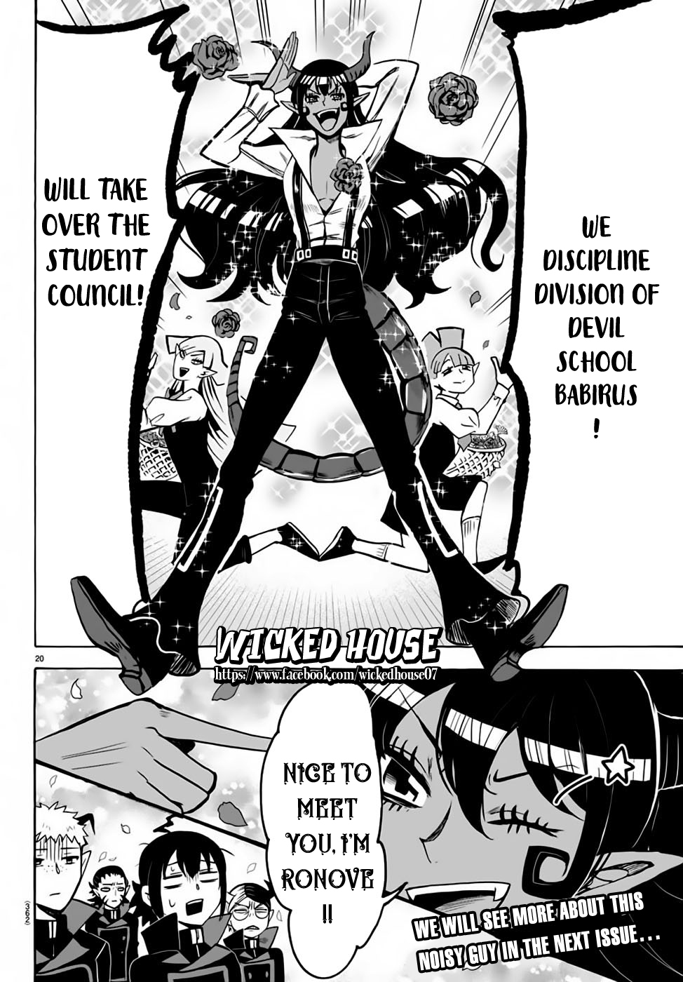 Read Mairimashita Iruma-kun Manga Online
