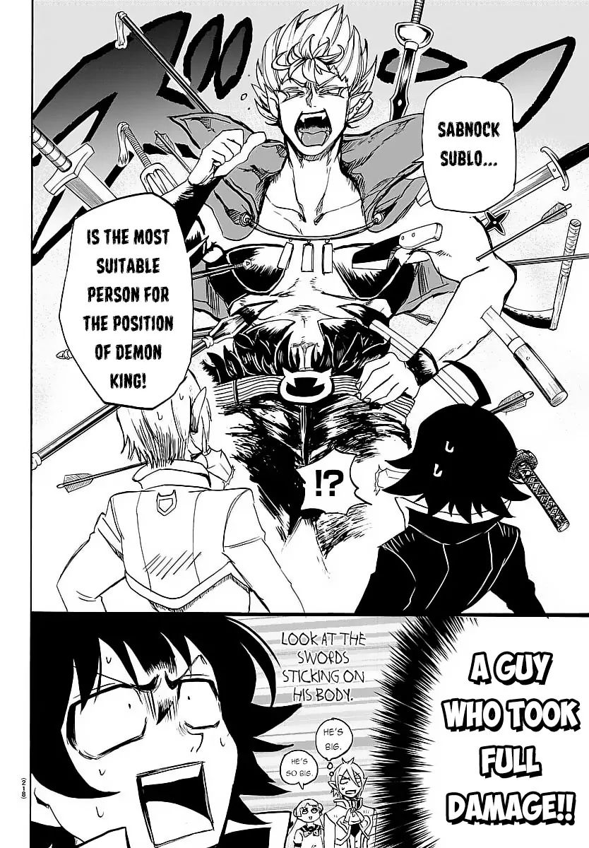 Read Mairimashita Iruma-kun Manga Online