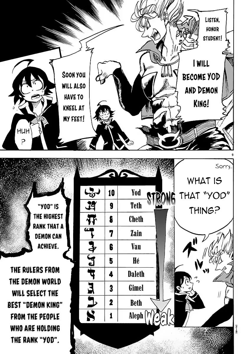 Read Mairimashita Iruma-kun Manga Online