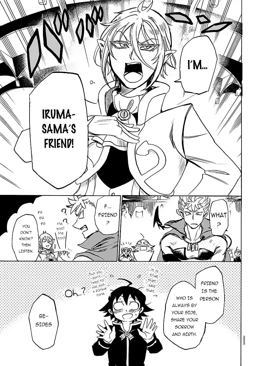Read Mairimashita Iruma-kun Manga Online