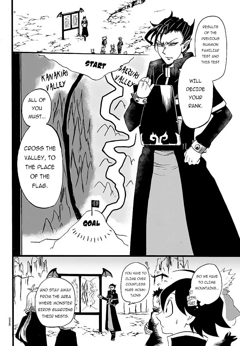 Read Mairimashita Iruma-kun Manga Online