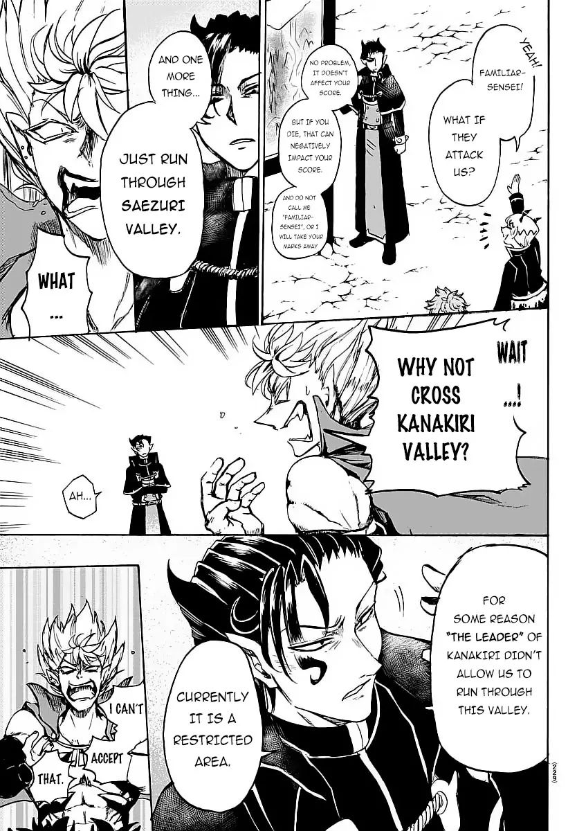 Read Mairimashita Iruma-kun Manga Online