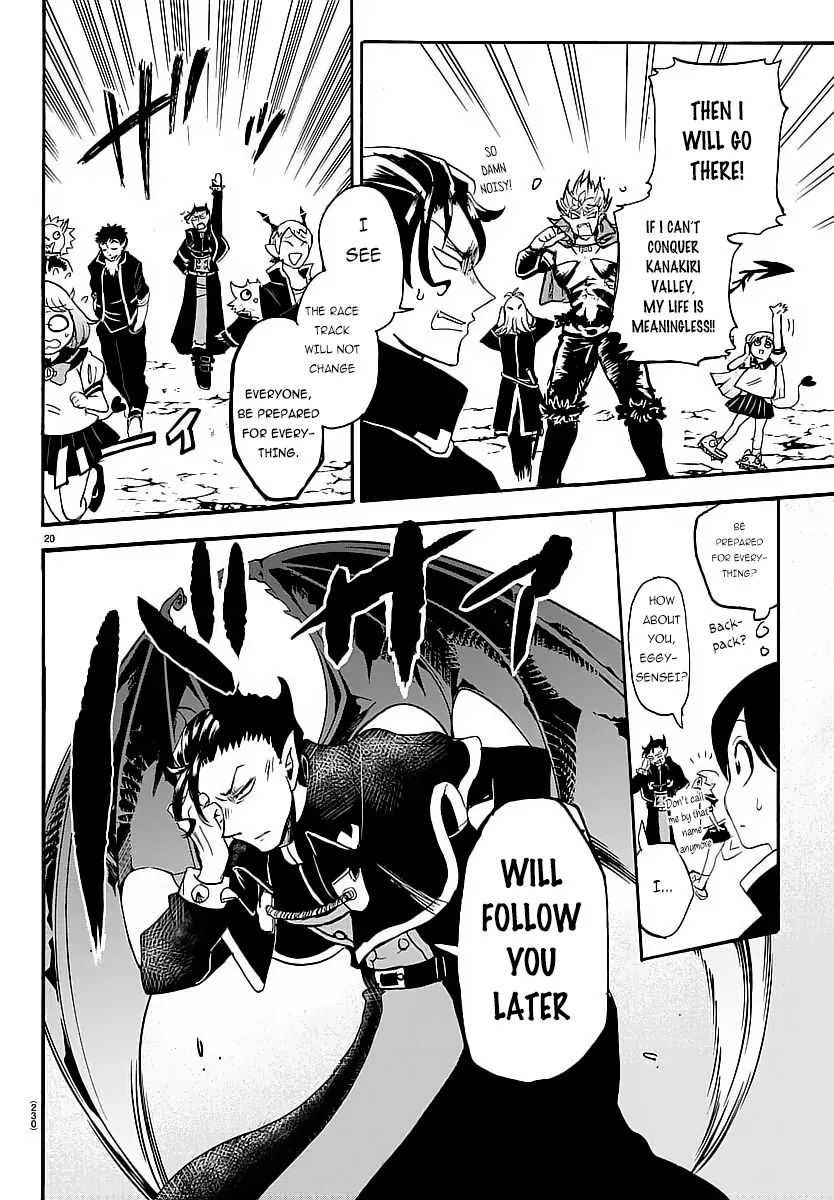 Read Mairimashita Iruma-kun Manga Online