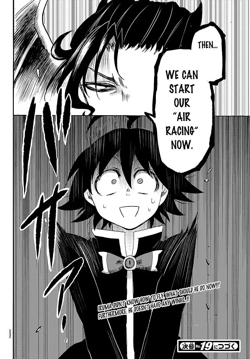 Read Mairimashita Iruma-kun Manga Online