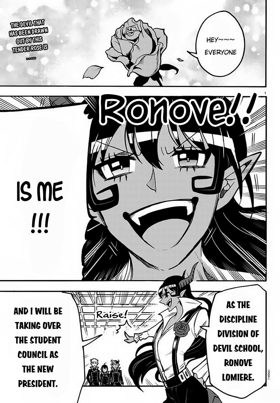 Read Mairimashita Iruma-kun Manga Online