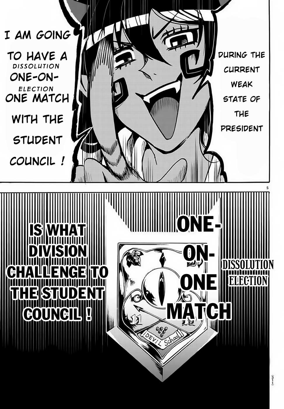 Read Mairimashita Iruma-kun Manga Online
