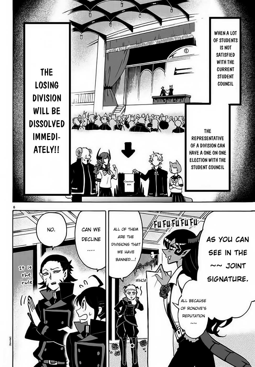 Read Mairimashita Iruma-kun Manga Online