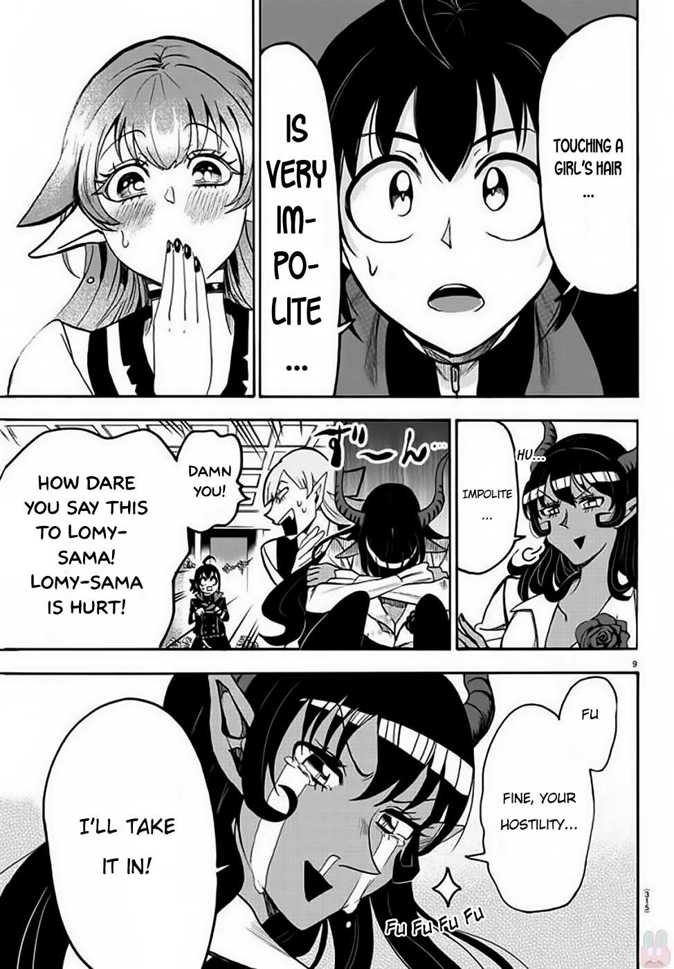 Read Mairimashita Iruma-kun Manga Online