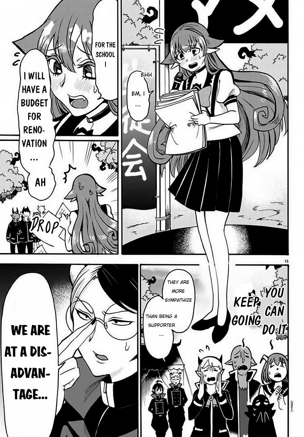 Read Mairimashita Iruma-kun Manga Online